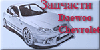 DAEWOO CHEVROLET