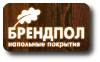 Бюджетные виды напольных покрытий.