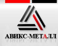 Авикс групп ооо. Магазин авикс ванны севастополь. Авикс логотип. Авикс. Дц логотип.