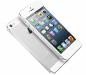 Apple iPhone в интернет-магазине ТехноЁж