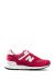 Кроссовки New Balance в Киеве и Украине