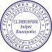Услуги типографий