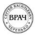 Услуги типографий