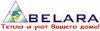 ООО "БЕЛАРА" предлагает