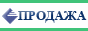 станки