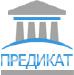 Как восстановить бухгалтерский учет?