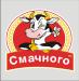 Масло ГОСТ