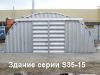НОВИНКА!!! Металлические модульные здания - Ангары