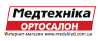 Глюкометры и другая медтехника в Киеве