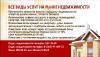 розыск должников