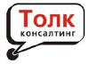 Рекламные услуги от РА "Толк консалтинг"