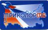 Установка спутниковых и эфирных антенн в Томилино