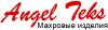 Махровые полотенца из Иваново оптом в компании "Ангел-Текс".