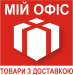 Канцтовары