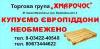 европоддон