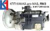 Доставка  в любой регион Кпп Камаз на Маз