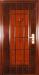 Двери металлические.