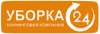 Быстрая и профессиональная уборка офисов от клининговой компании Уборка 24