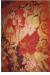 Продам ковер 19 век