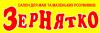г. Вишнёвый. Одежда, бельё, косметика для беременн