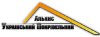 Миниральная вата Rockwool