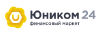 Кредитные карты без отказа или с бесплатным обслуживанием