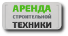 Качество впечатляет