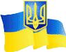 Неодим оксид марки НОК-1; Нитрид бора гексогональн