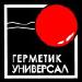 Мастика БИТЭЛАСТ - ГЕРМЕТИК