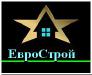 ЕвроСтрой.