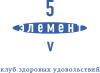 Бассейн для беременных в Киеве