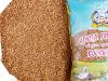 Продам крупу гречневую от производителя