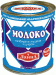 Продам молоко сгущеное