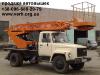 Продам автовышку АП-17 на шасси ГАЗ-3307