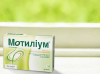 Лекарство от тошноты после еды, изжоги, дискомфорта в желудке
