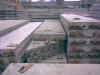 Продажа стройматериалов