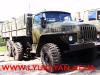 урал 4320