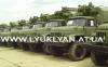 продам Урал 4320