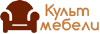 Угловые компьютерные столы.
