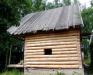 cруб