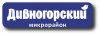 Квартиры от застройщика в Новосибирске
