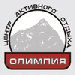 Командообразование