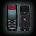 Оригинальные телефоны Vertu
