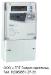 SL 7000 Smart