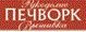 PATCHWORK    Quilt  internet shop