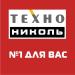 ТехноНИКОЛЬ г. Запорожье