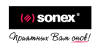 Одеяла, подушки. Одеяла из шерсти. Sonex