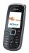 продам NOKIA 1661