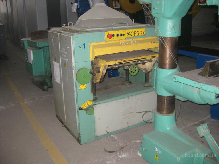 Gigant tpj 330. Gigant tpj 330