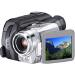 Продам видеокамеру JVC GR-DF570